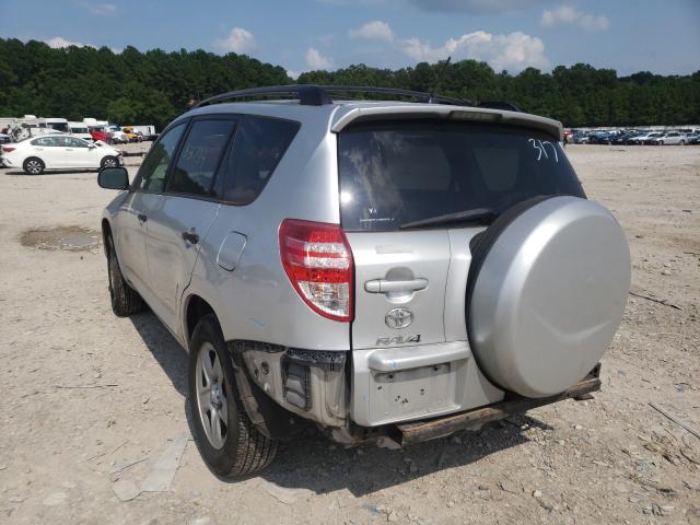 Photo 2 VIN: 2T3ZF4DV2BW095971 - TOYOTA RAV4 