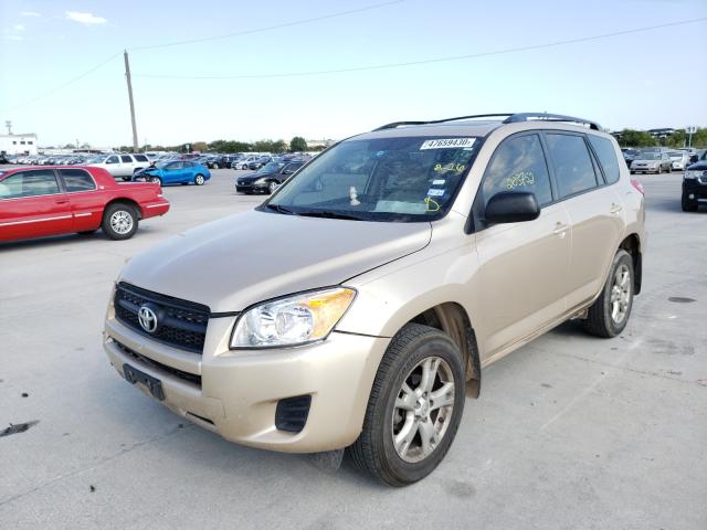 Photo 1 VIN: 2T3ZF4DV2BW099079 - TOYOTA RAV4 