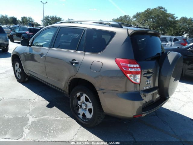 Photo 2 VIN: 2T3ZF4DV2CW117677 - TOYOTA RAV4 