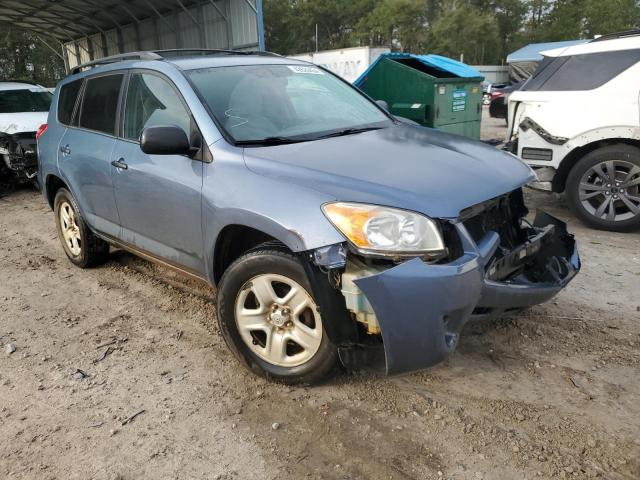 Photo 3 VIN: 2T3ZF4DV2CW124399 - TOYOTA RAV4 