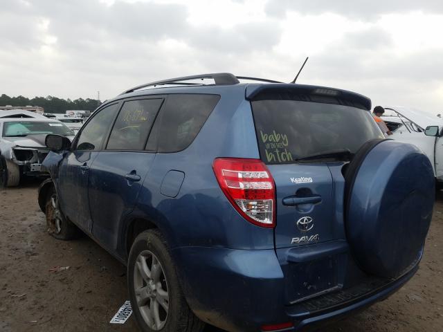 Photo 2 VIN: 2T3ZF4DV2CW131546 - TOYOTA RAV4 