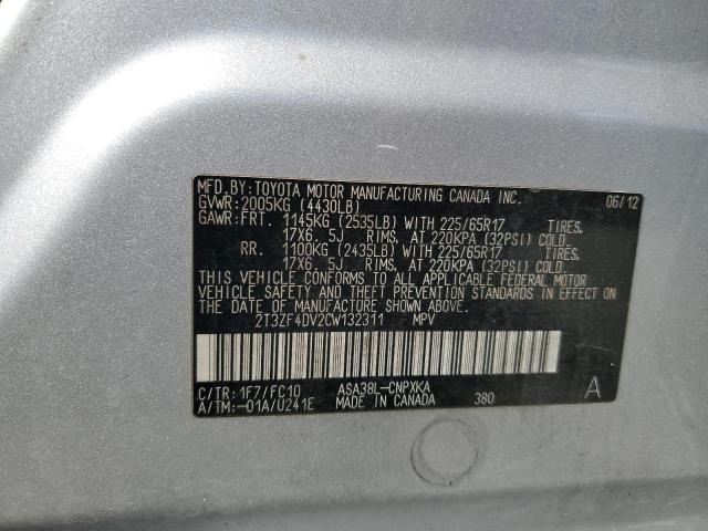 Photo 12 VIN: 2T3ZF4DV2CW132311 - TOYOTA RAV4 