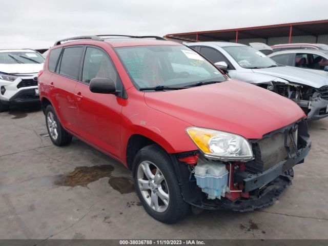 Photo 0 VIN: 2T3ZF4DV2CW135970 - TOYOTA RAV4 