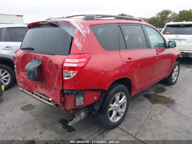 Photo 3 VIN: 2T3ZF4DV2CW135970 - TOYOTA RAV4 