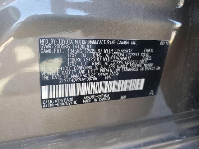 Photo 12 VIN: 2T3ZF4DV2CW138786 - TOYOTA RAV4 