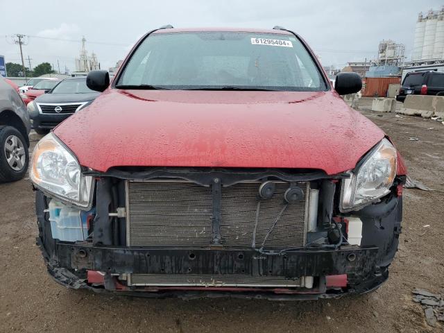 Photo 4 VIN: 2T3ZF4DV2CW142613 - TOYOTA RAV4 