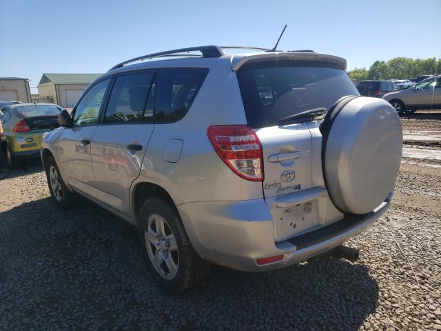 Photo 2 VIN: 2T3ZF4DV2CW147164 - TOYOTA RAV4 