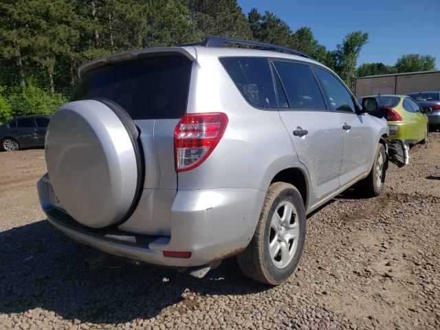 Photo 3 VIN: 2T3ZF4DV2CW147164 - TOYOTA RAV4 