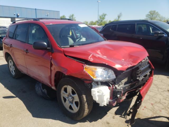 Photo 0 VIN: 2T3ZF4DV2CW148816 - TOYOTA RAV4 