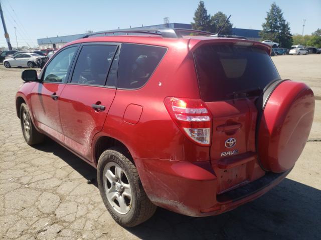 Photo 2 VIN: 2T3ZF4DV2CW148816 - TOYOTA RAV4 