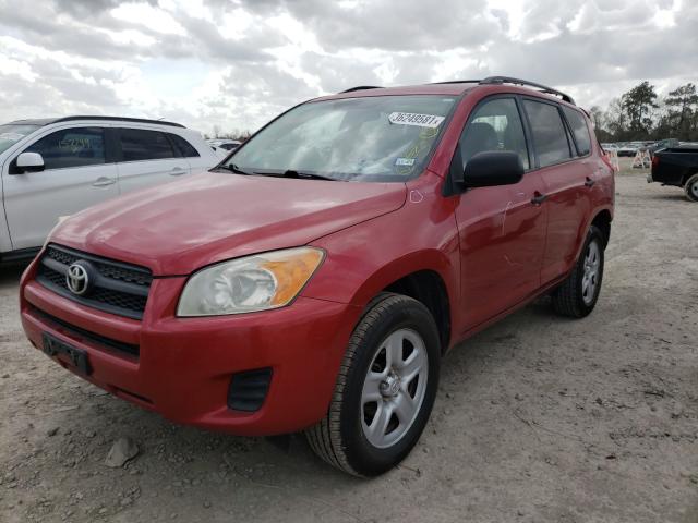 Photo 1 VIN: 2T3ZF4DV2CW155202 - TOYOTA RAV4 