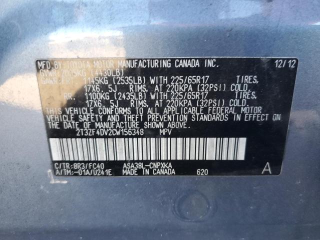 Photo 12 VIN: 2T3ZF4DV2CW156348 - TOYOTA RAV4 