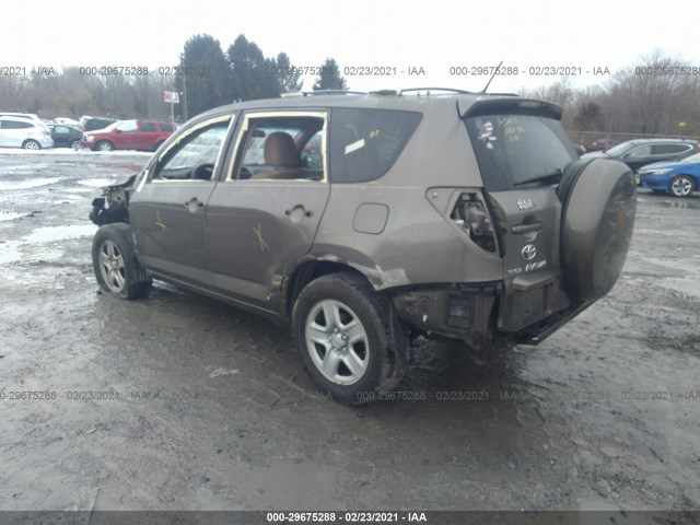 Photo 2 VIN: 2T3ZF4DV3AW017200 - TOYOTA RAV4 