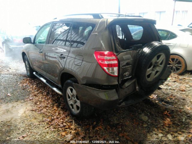 Photo 2 VIN: 2T3ZF4DV3AW019545 - TOYOTA RAV4 