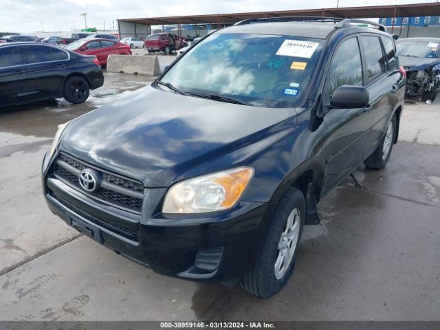 Photo 1 VIN: 2T3ZF4DV3AW030920 - TOYOTA RAV4 