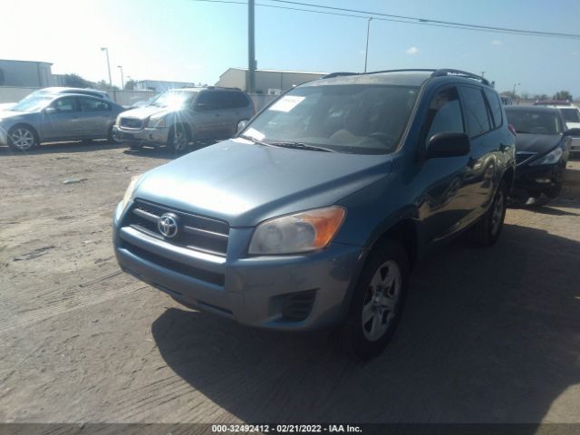 Photo 5 VIN: 2T3ZF4DV3BW053468 - TOYOTA RAV4 