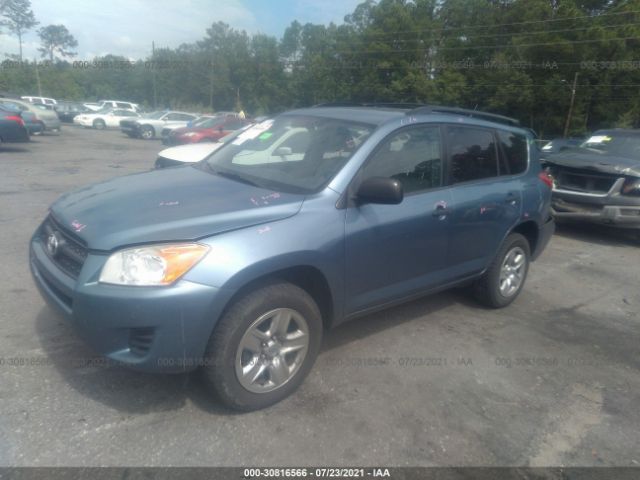 Photo 1 VIN: 2T3ZF4DV3BW068732 - TOYOTA RAV4 