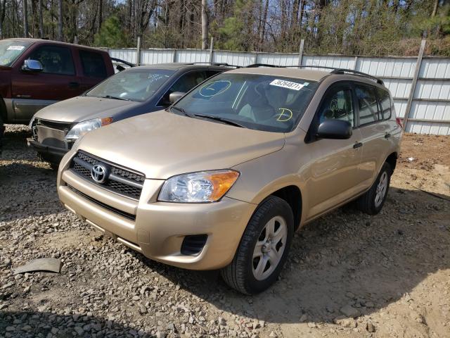 Photo 1 VIN: 2T3ZF4DV3BW087975 - TOYOTA RAV4 