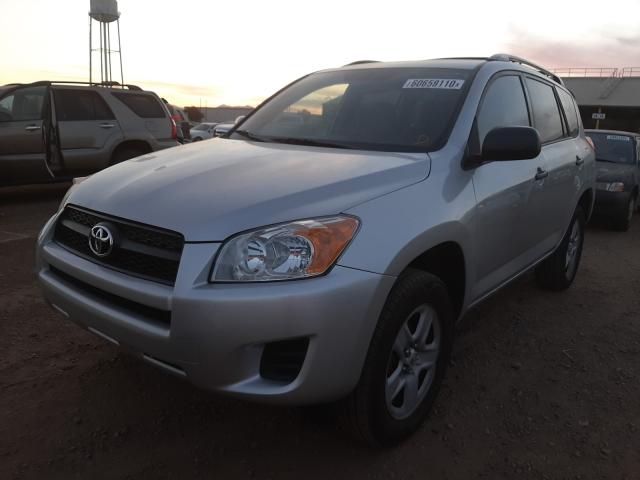 Photo 1 VIN: 2T3ZF4DV3BW095834 - TOYOTA RAV4 