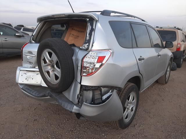 Photo 3 VIN: 2T3ZF4DV3BW095834 - TOYOTA RAV4 