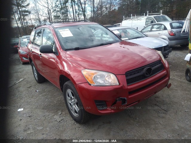 Photo 0 VIN: 2T3ZF4DV3BW097843 - TOYOTA RAV4 