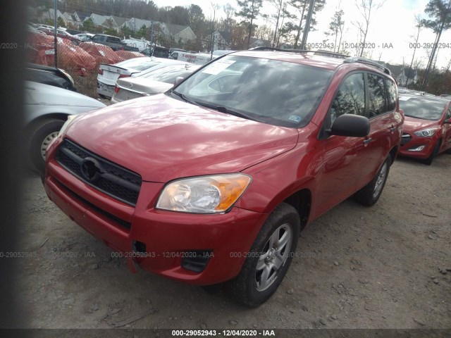 Photo 1 VIN: 2T3ZF4DV3BW097843 - TOYOTA RAV4 