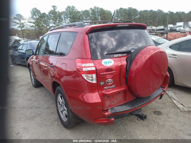 Photo 2 VIN: 2T3ZF4DV3BW097843 - TOYOTA RAV4 