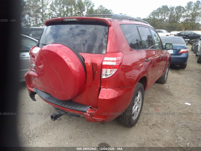 Photo 3 VIN: 2T3ZF4DV3BW097843 - TOYOTA RAV4 