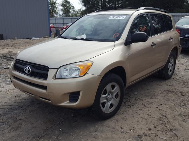 Photo 1 VIN: 2T3ZF4DV3BW098037 - TOYOTA RAV4 