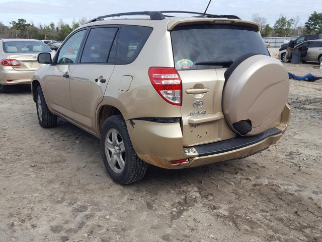 Photo 2 VIN: 2T3ZF4DV3BW098037 - TOYOTA RAV4 