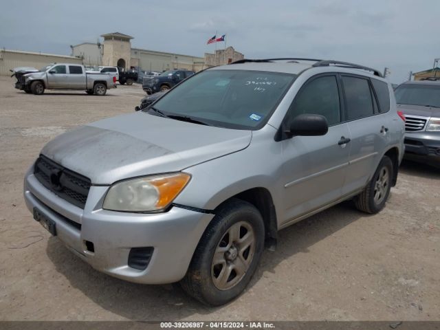 Photo 1 VIN: 2T3ZF4DV3BW106119 - TOYOTA RAV4 