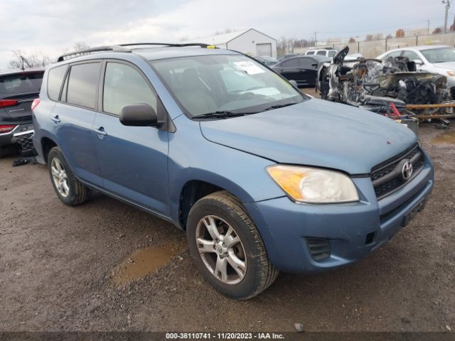 Photo 0 VIN: 2T3ZF4DV3CW111001 - TOYOTA RAV4 