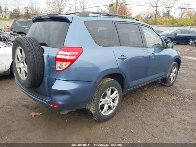 Photo 3 VIN: 2T3ZF4DV3CW111001 - TOYOTA RAV4 