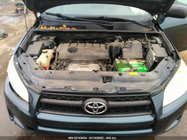 Photo 9 VIN: 2T3ZF4DV3CW112858 - TOYOTA RAV4 