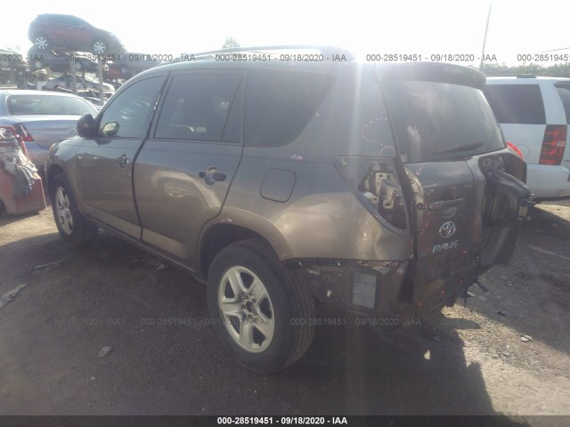 Photo 2 VIN: 2T3ZF4DV3CW117283 - TOYOTA RAV4 