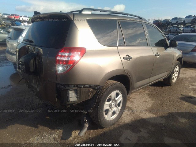 Photo 3 VIN: 2T3ZF4DV3CW117283 - TOYOTA RAV4 