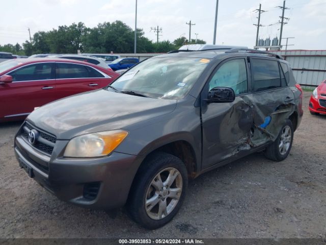 Photo 1 VIN: 2T3ZF4DV3CW125173 - TOYOTA RAV4 