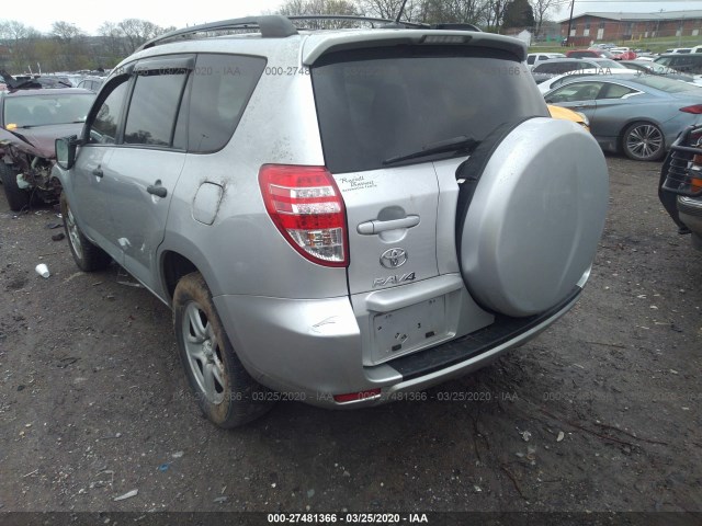 Photo 2 VIN: 2T3ZF4DV3CW127053 - TOYOTA RAV4 