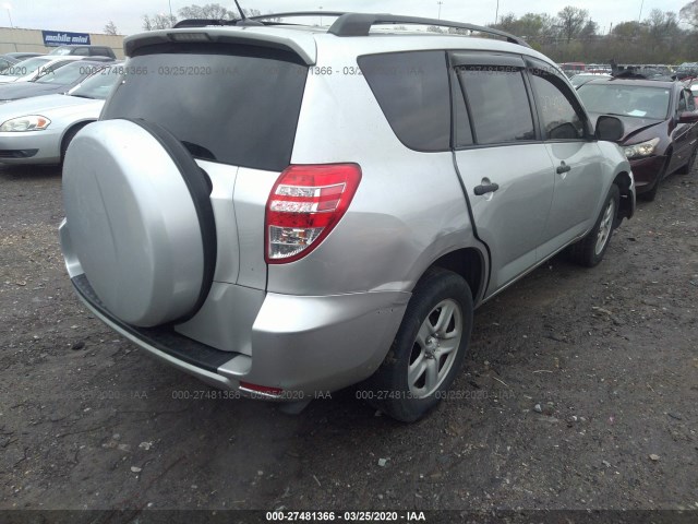 Photo 3 VIN: 2T3ZF4DV3CW127053 - TOYOTA RAV4 