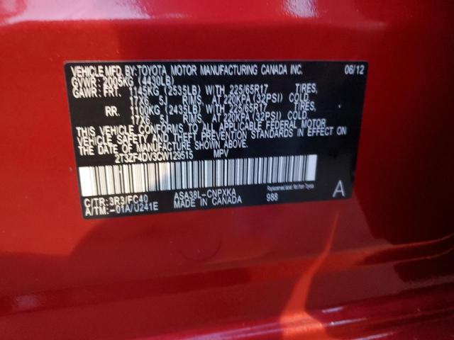 Photo 12 VIN: 2T3ZF4DV3CW129515 - TOYOTA RAV4 