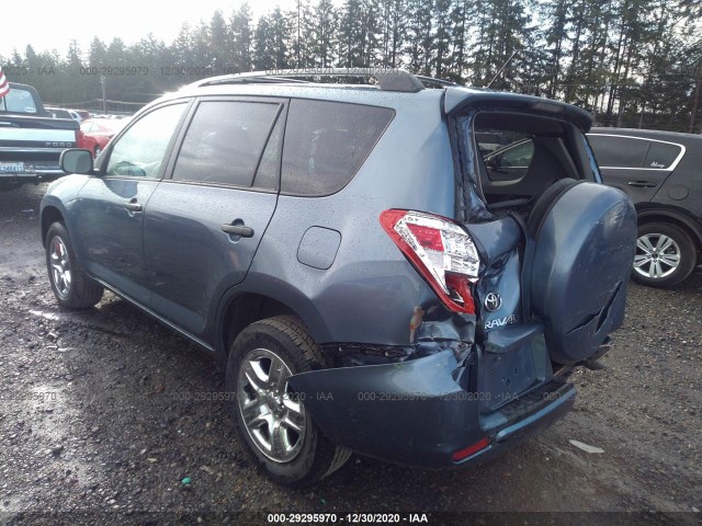 Photo 2 VIN: 2T3ZF4DV3CW136545 - TOYOTA RAV4 