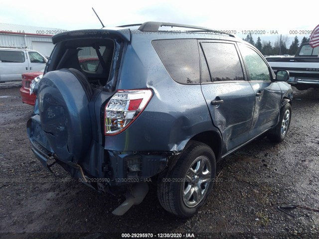 Photo 3 VIN: 2T3ZF4DV3CW136545 - TOYOTA RAV4 