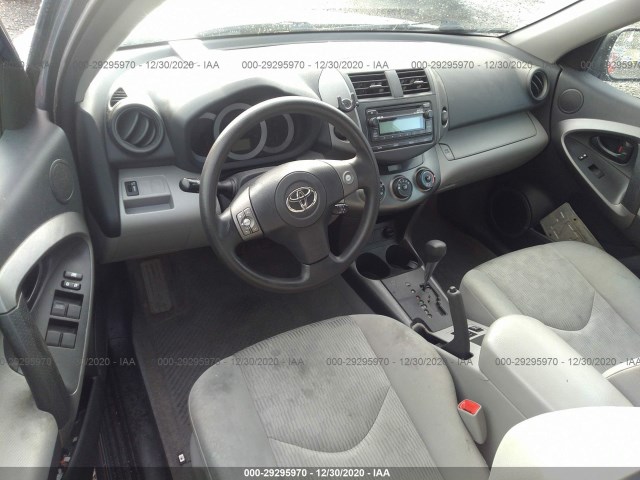 Photo 4 VIN: 2T3ZF4DV3CW136545 - TOYOTA RAV4 