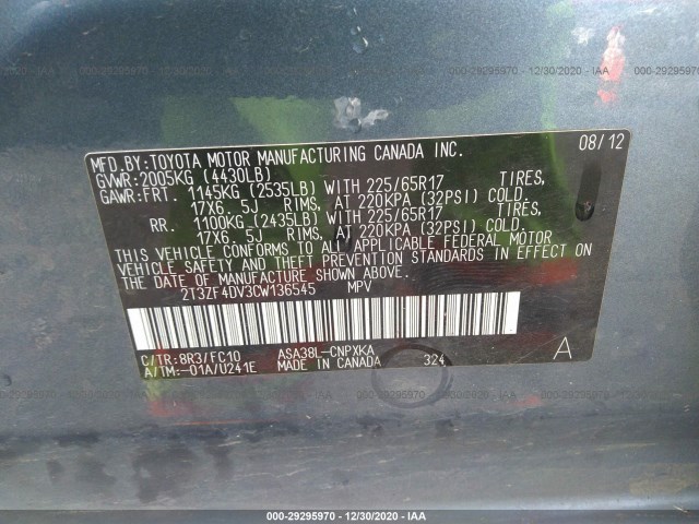 Photo 8 VIN: 2T3ZF4DV3CW136545 - TOYOTA RAV4 