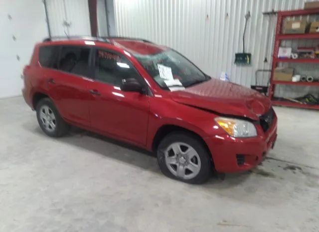 Photo 0 VIN: 2T3ZF4DV3CW137968 - TOYOTA RAV4 