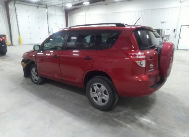 Photo 2 VIN: 2T3ZF4DV3CW137968 - TOYOTA RAV4 