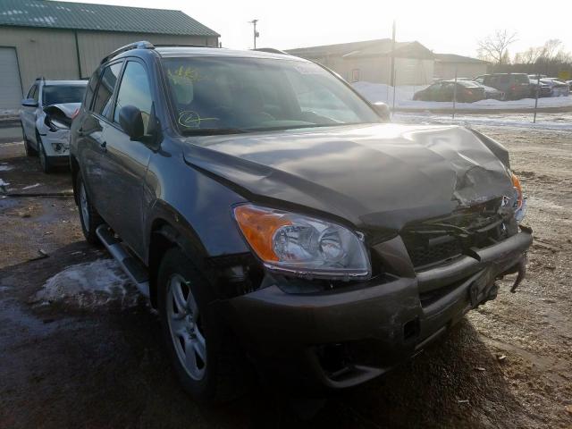 Photo 0 VIN: 2T3ZF4DV3CW139624 - TOYOTA RAV4 