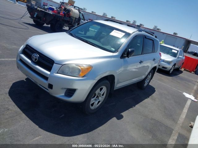 Photo 1 VIN: 2T3ZF4DV3CW153572 - TOYOTA RAV4 