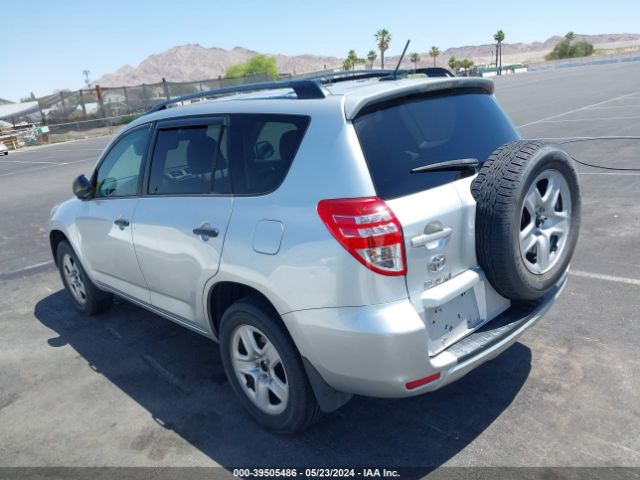 Photo 2 VIN: 2T3ZF4DV3CW153572 - TOYOTA RAV4 