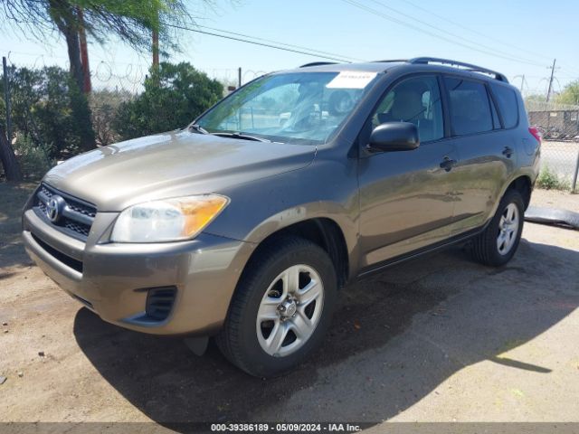 Photo 1 VIN: 2T3ZF4DV4AW022728 - TOYOTA RAV4 